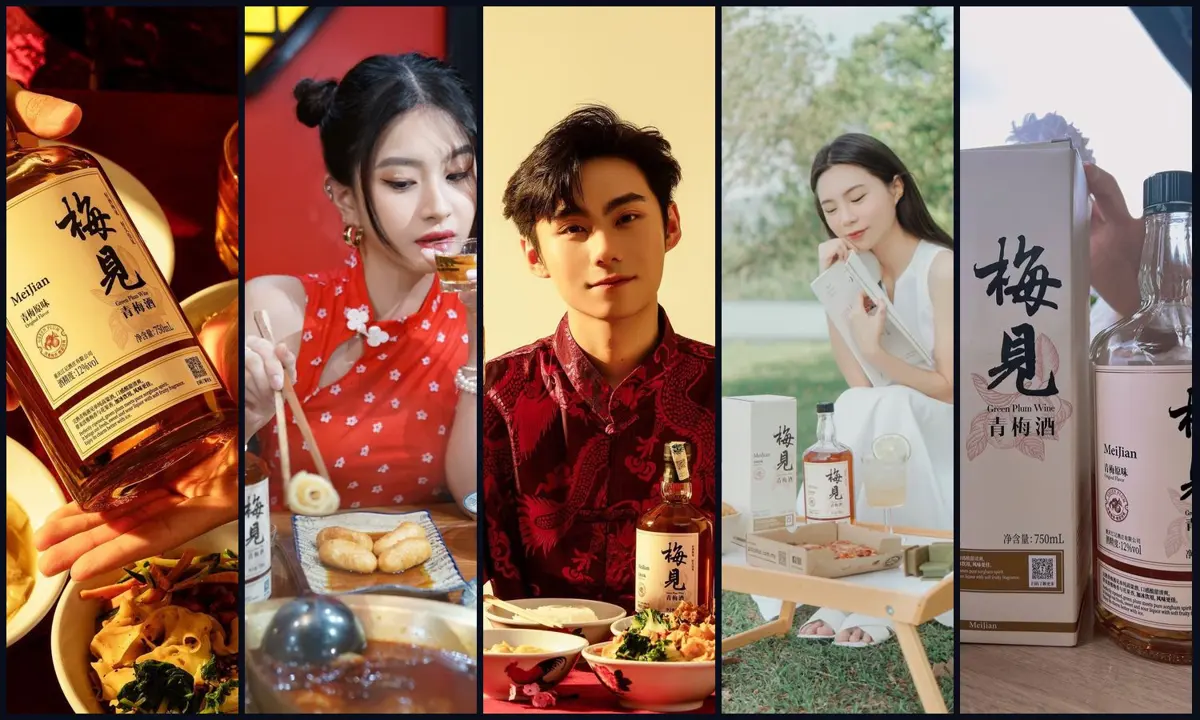 Meijian plum wine shot with five creators