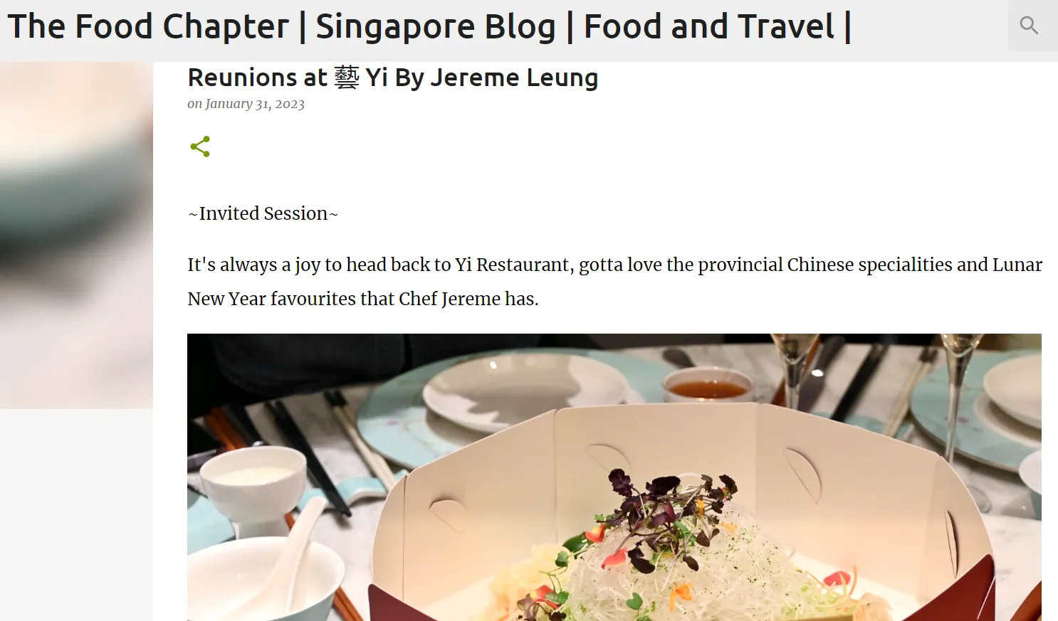 Screenshot: Food Chapter