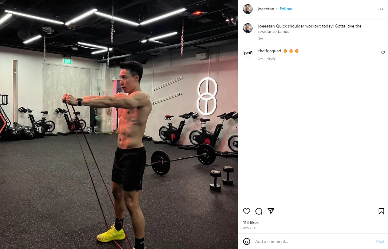 Screenshot: Joel Tan