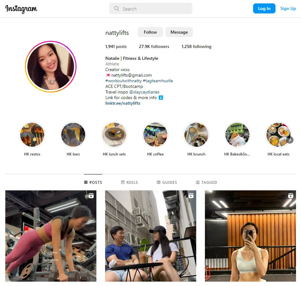 Screenshot: Natalie Yeo