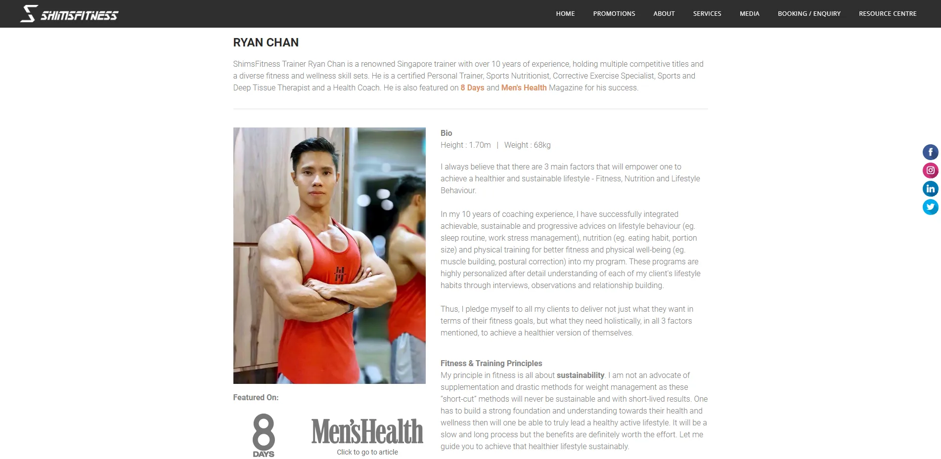 Screenshot: Ryan Chan