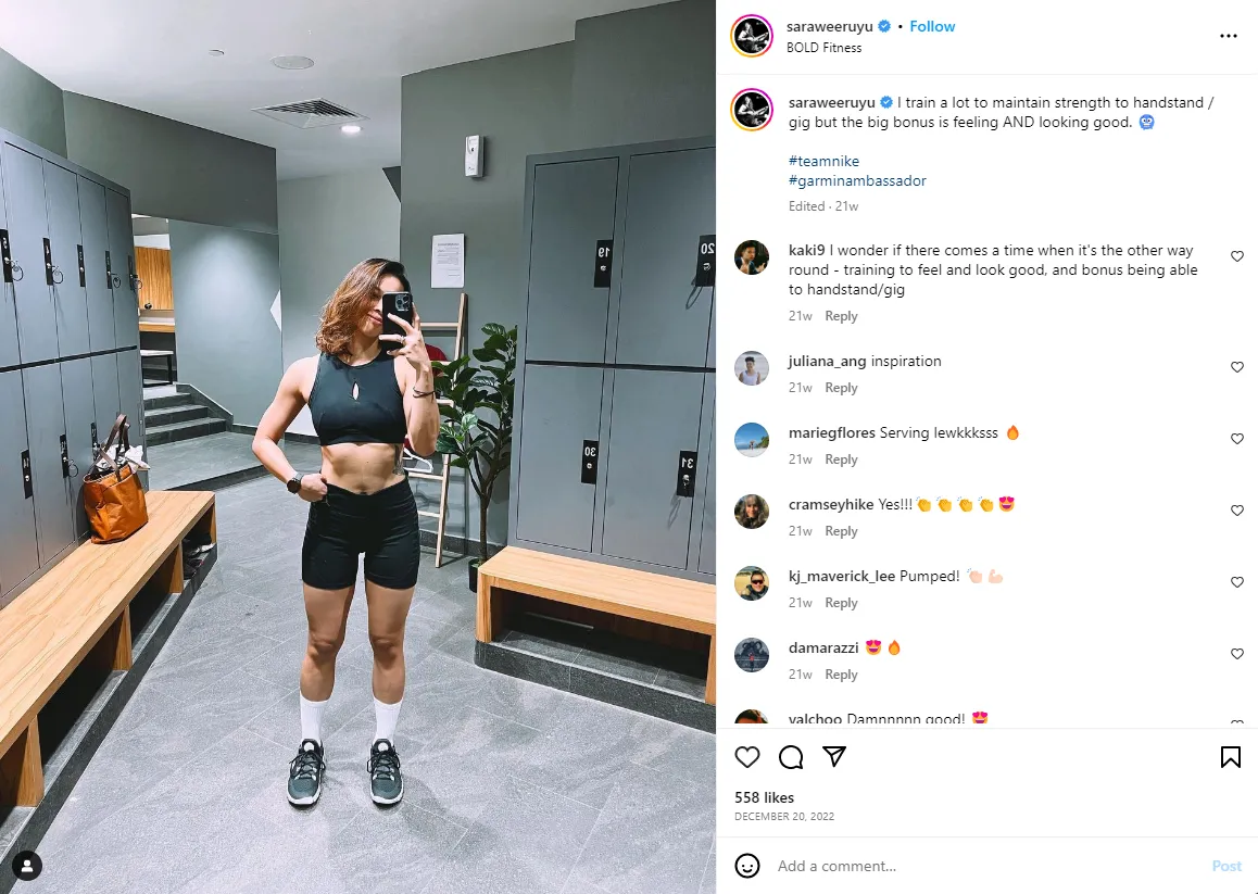 Screenshot: Sara Wee