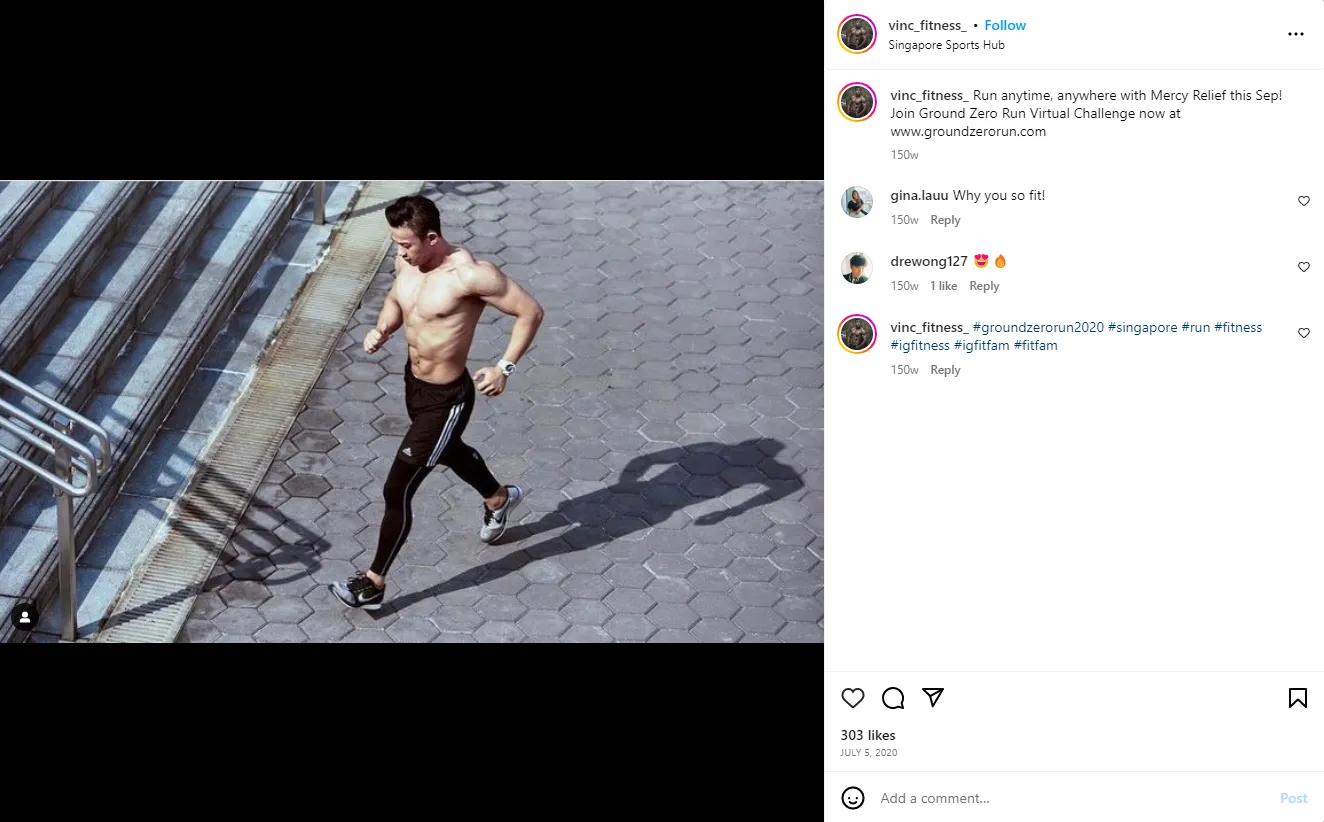 Screenshot: Vincent Toh