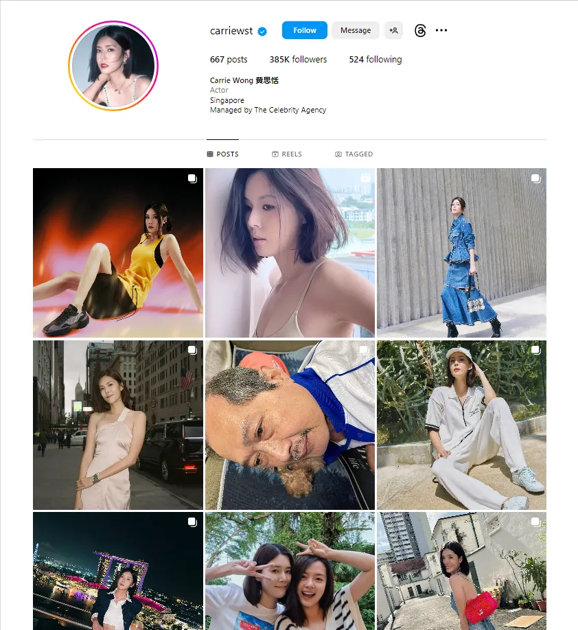 Screenshot: @carriewst| 385k followers