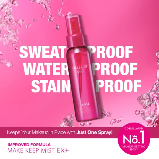 Make Keep Mist EX+ static: sweatproof, waterproof, stain-proof